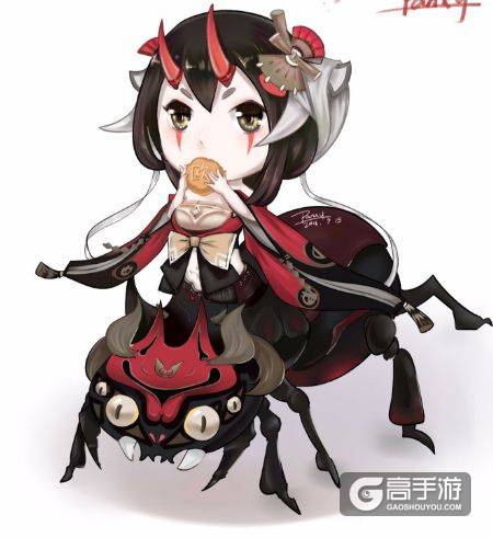 阴阳师