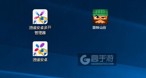 旋转山谷多开管理器ICON