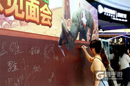 趣味挑战欢乐不断 《神庙逃亡2》首场玩家见面会落幕 