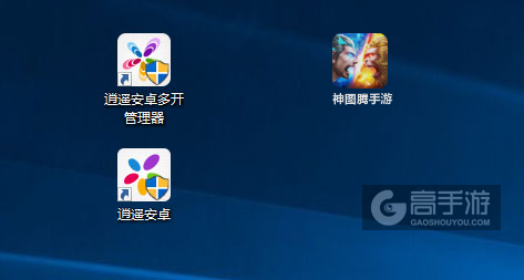 神图腾手游多开管理器ICON