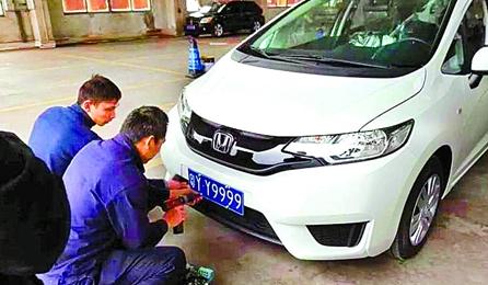 37万车牌挂8万车 有钱就是这么任性