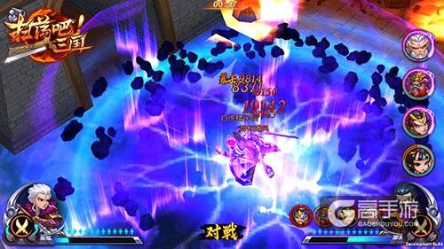 龙城飞将9377《扫荡三国》城池驻守玩法爆料