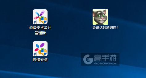 会说话的汤姆猫4多开管理器ICON