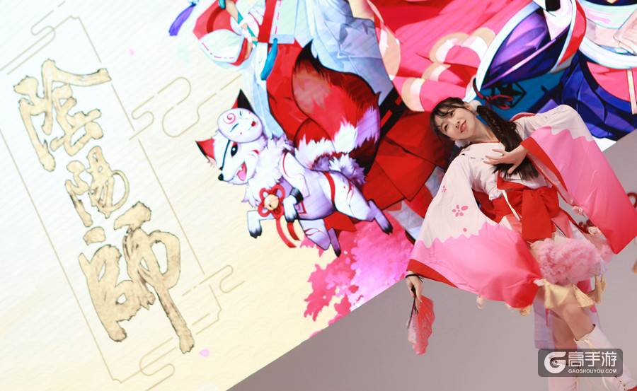 共赴现世夏日之约 阴阳师夏日祭漫展唯美延续