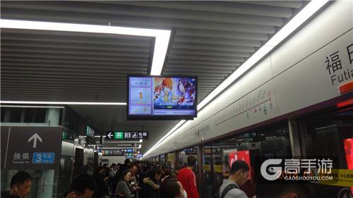 3个城市地铁，5个城市公交，32093块视频终端，“在路上”的《光影对决》