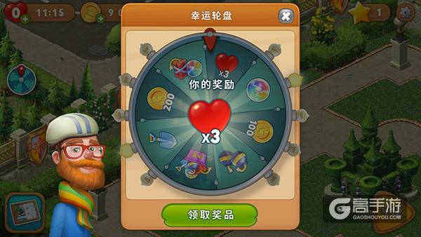 《梦幻花园》福利盘点 那些不可不参加的活动