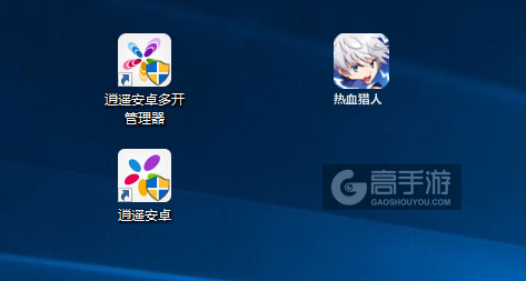 热血猎人多开管理器ICON