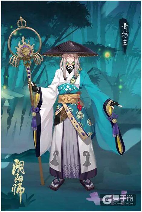 阴阳师12月新式神青坊主曝光
