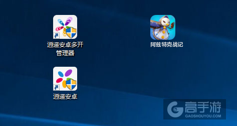 阿兹特克战记多开管理器ICON