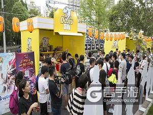 次元交融？《刀剑乱舞-ONLINE-》x斗鱼嘉年华 论二次元如何突入直播平台！