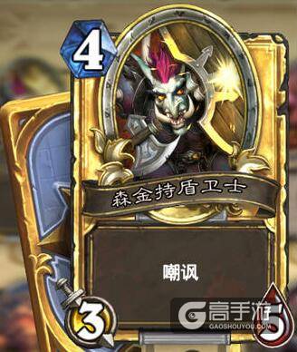 炉石传说金卡 炉石传说金卡怎么获得？