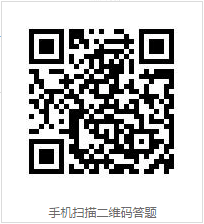 《战歌》问卷调查——因你更精彩