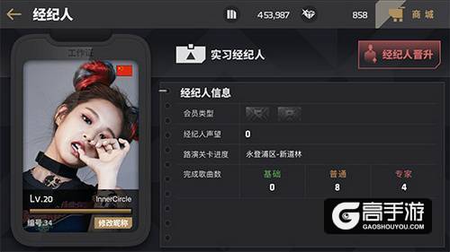 《权志龙》新歌上线《节奏大爆炸》GD登《ELLE》七月封面