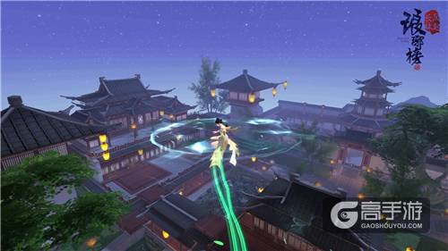 凌空九段式《琅琊榜：风起长林》手游轻功巅峰视频首曝