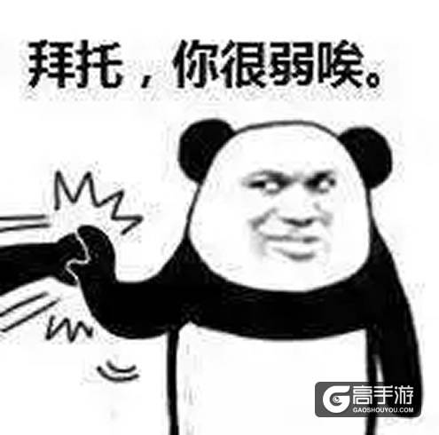 手游《神都降魔》上线才6天？TOP排名就涨这么快？