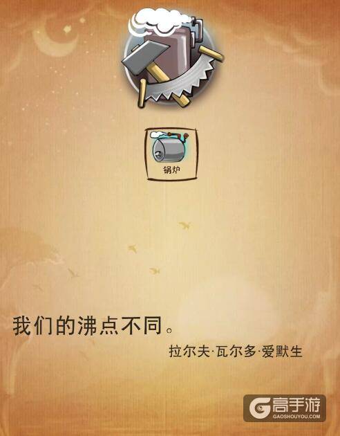 涂鸦上帝科技 涂鸦上帝科技合成公式