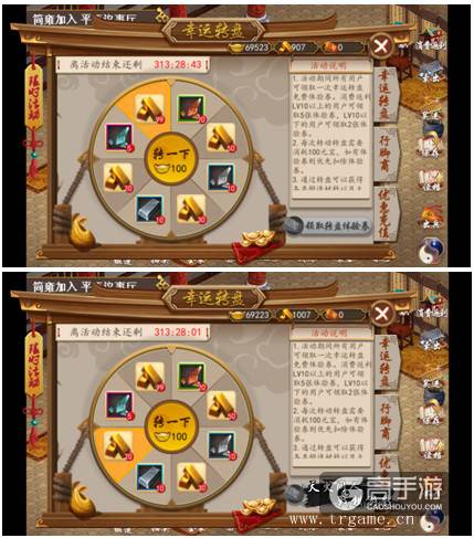 《三国戏英杰传》全网首发，助战昭烈，兴复炎汉！