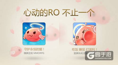 当我们手心握着的是大家的青春——《天天打波利》上线手记