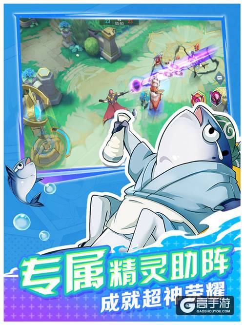 《光影对决》上线在即，官方宣传视频震撼发布！