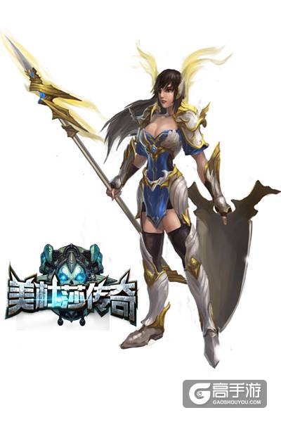 《美杜莎传奇》随从曝光 超强主神带你飞