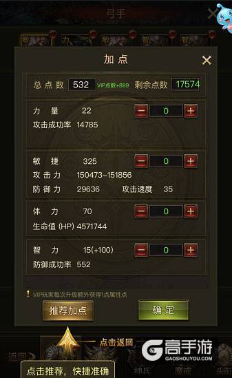 奇迹再现涅槃重生 《绝地奇迹》今日公测