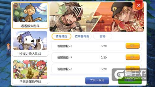 图2.jpg