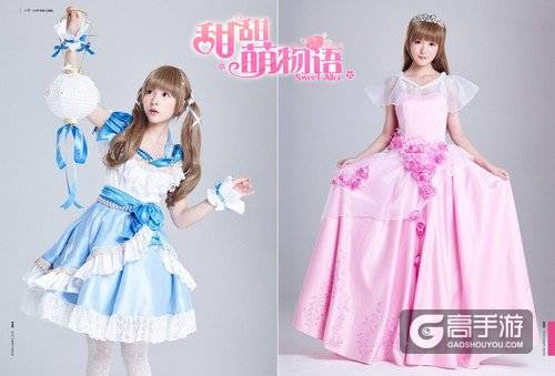 3D美少女换装游戏《甜甜萌物语》甜美来袭