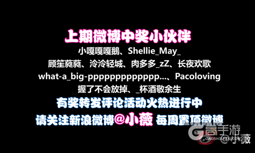 【板娘系列】王者荣耀史上最艰难的一局排位赛 
