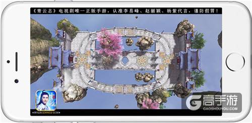 《青云志》手游首部资料片“再”见碧瑶今日震撼发布 登陆抢碧瑶-05.jpg