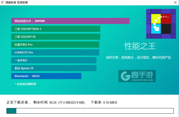 方块狂热电脑版安装教程2