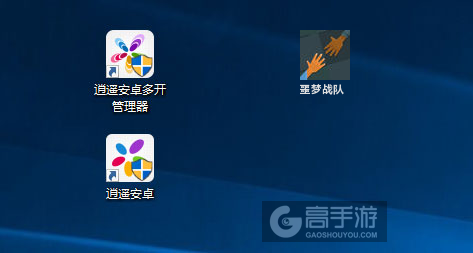噩梦战队多开管理器ICON