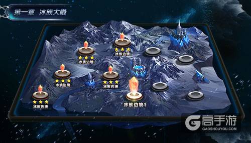 探秘幻雪帝国 《幻城》手游地图系统初探