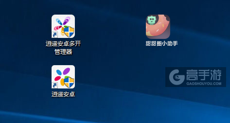 甜甜圈小助手多开管理器ICON