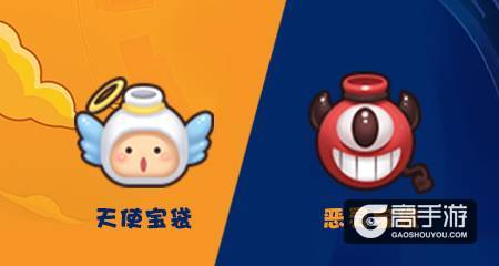 《推理学院》光明与黑暗的较量！全新专属宝袋登场