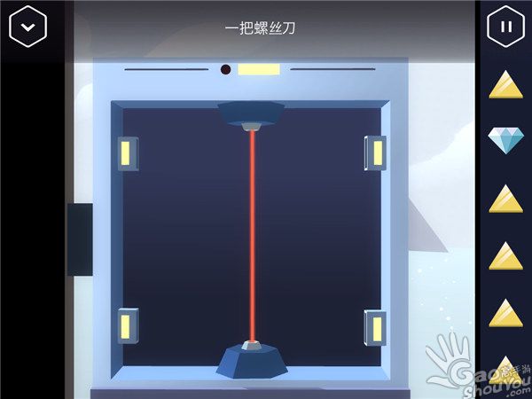 《特工 A：伪装游戏》图文通关攻略（三）