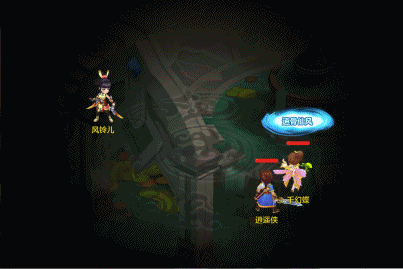 飘逸灵动仗剑天涯 《梦想世界3D》手游职业曝光