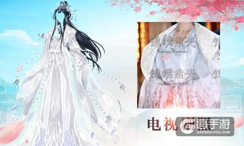 《锦绣未央》手游预约已开启 电视剧同款时装引期待