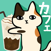 猫咪咖啡厅icon