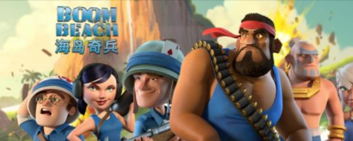 海岛奇兵能量粉末有什么用