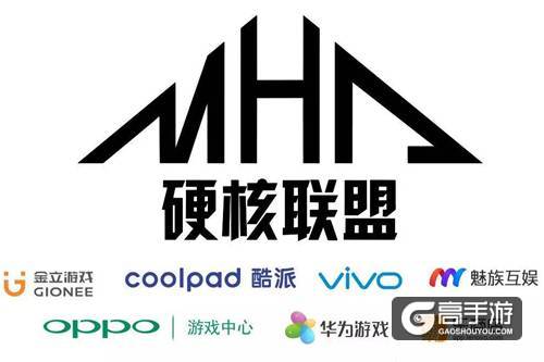 全民开战 《3D坦克争霸2》登陆硬核联盟删档首测