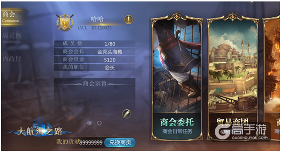 图7.png