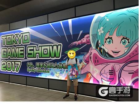 《舰姬》东京电玩展回忆录，国服新料放送