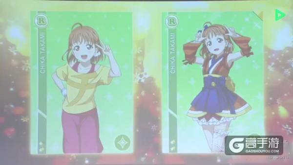 《LoveLive！学园偶像祭》日服新年活动大爆发 水团新R卡即将降临