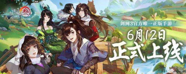 剑网3指尖江湖天策府密室怎么进