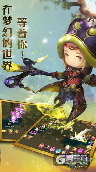 【手游推荐】梦幻宝贝：魔幻系列回合制MMORPG手游