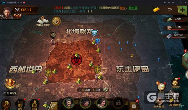 图3.jpg