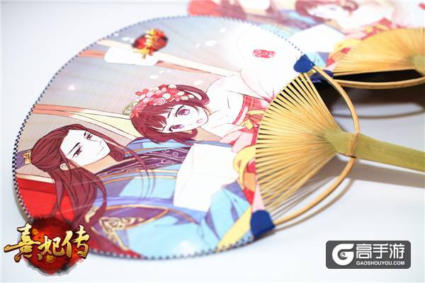 去CJ抢周边 《熹妃传》CJ特供周边大集合
