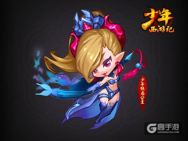超喜感卖萌 《少年西游记》Q版神将首曝