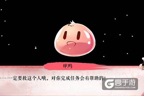 拯救橙光江湖反派计划，现在启动