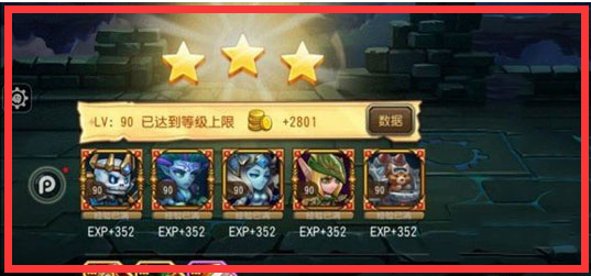刀塔传奇18章精英三星攻略